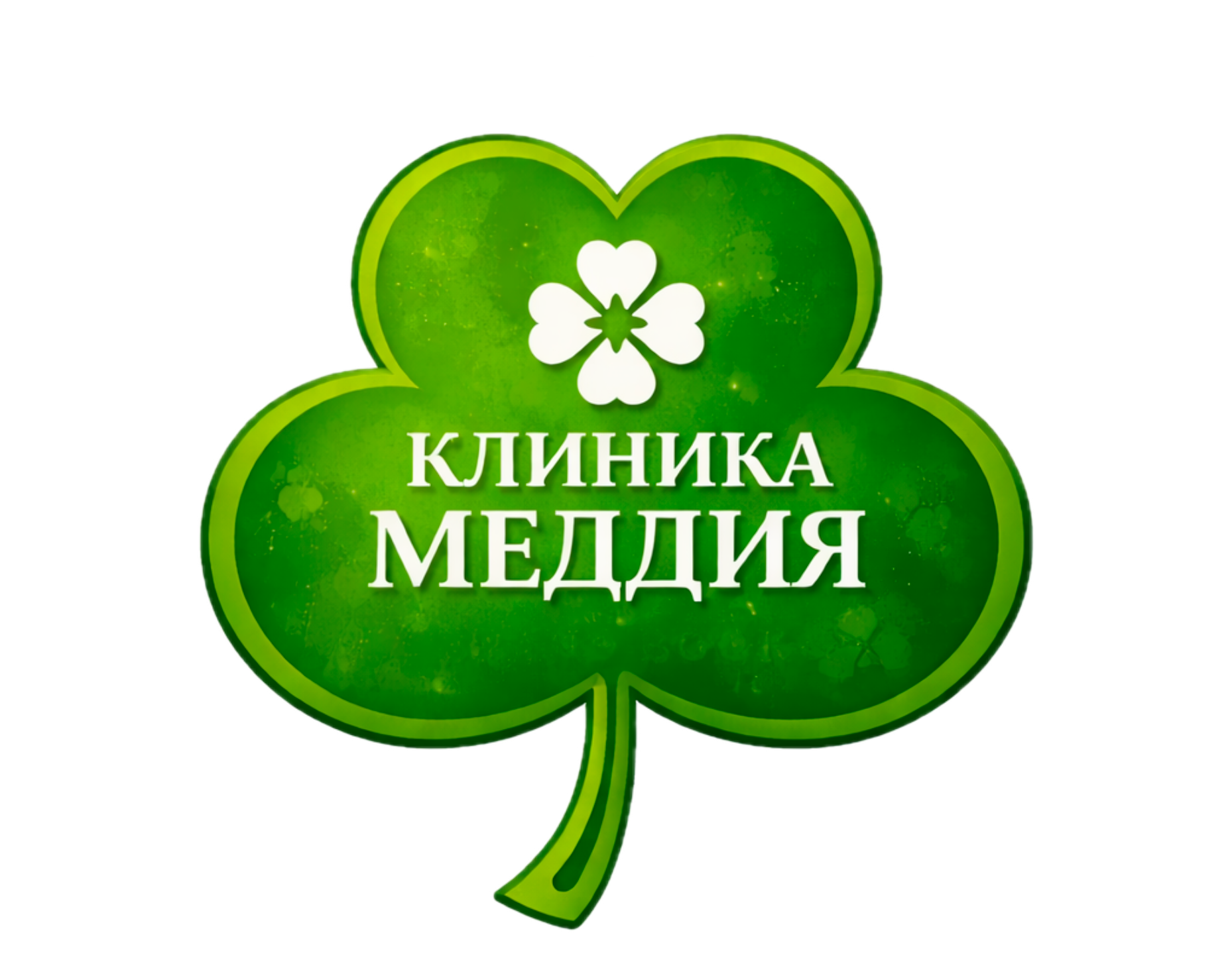 МЕДДИЯ